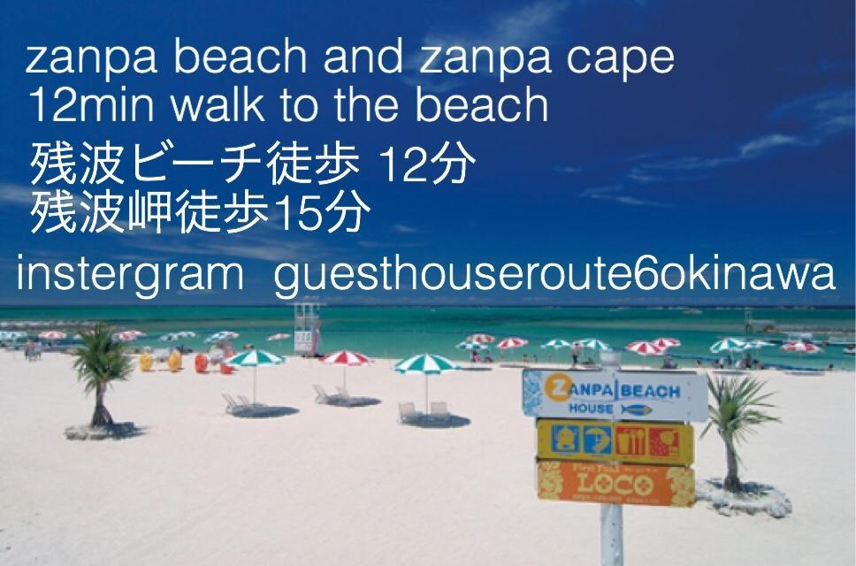 Guest House Route 6 Yomitan Exterior foto